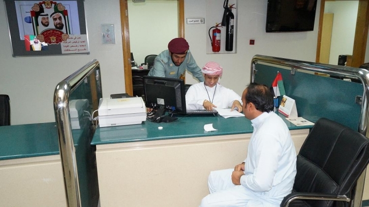 شرطة عجمان تنظم مبادرة حياتنا في إندماجنا  للمعاقيـن