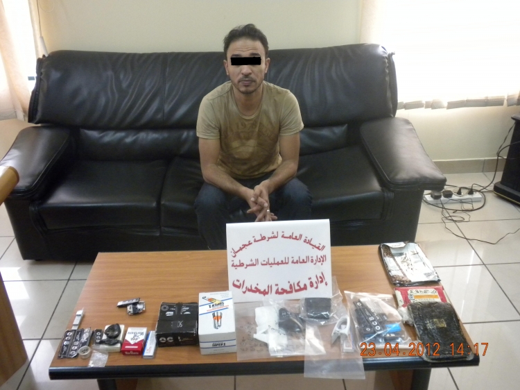 القبض على رجل أعمال بحيازته مواد مخدره للتعاطي