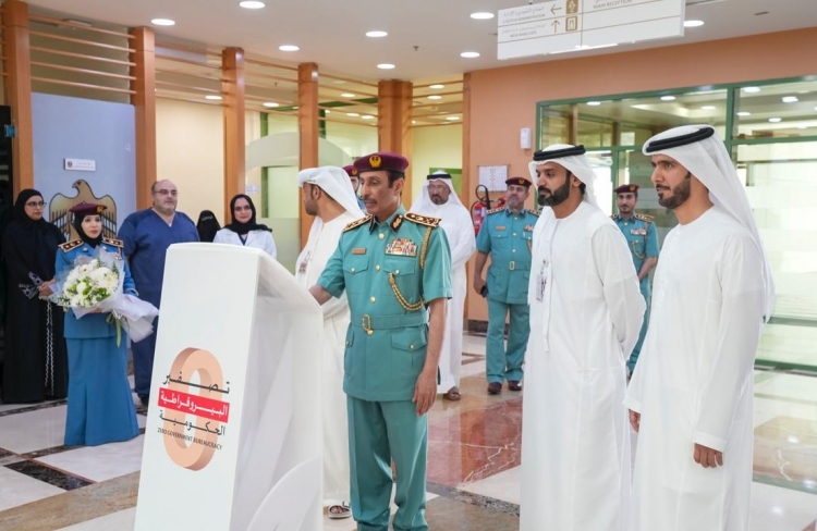 قائد عام شرطة عجمان يدشّن منصة التقارير الرقمية بالتعاون مع مدينة الشيخ خليفة الطبية