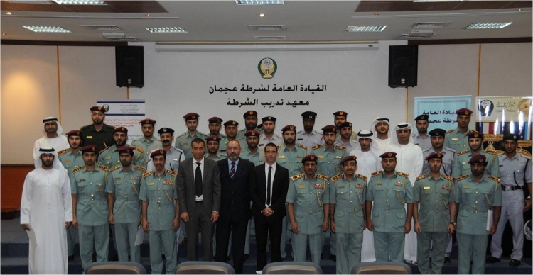 قائد عام شرطة عجمان يشهد تخريج دورة مراقبة واقتفاء الأثر في مجال مكافحة تجارة المخدرات