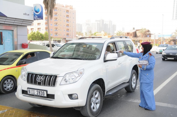 شرطة عجمان  تشارك في حملة  ممتلكاتنا .. مسؤولياتنا