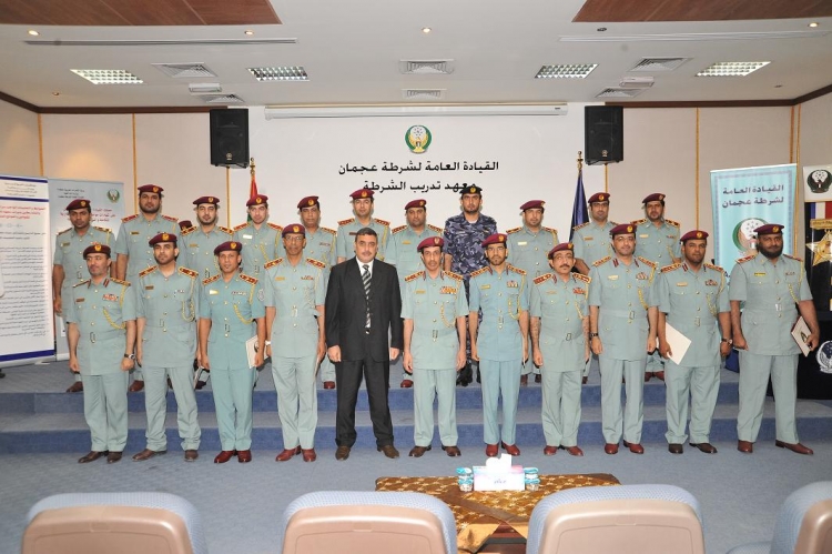 تخريج دورتين في شرطة عجمان
