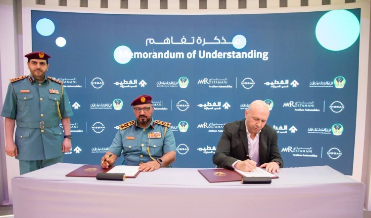 شرطة عجمان تعزز تميز خدماتها بتوقيع اتفاقيات تعاون مع الشركاء ضمن مشاركتها في معرض جايتكس 2023