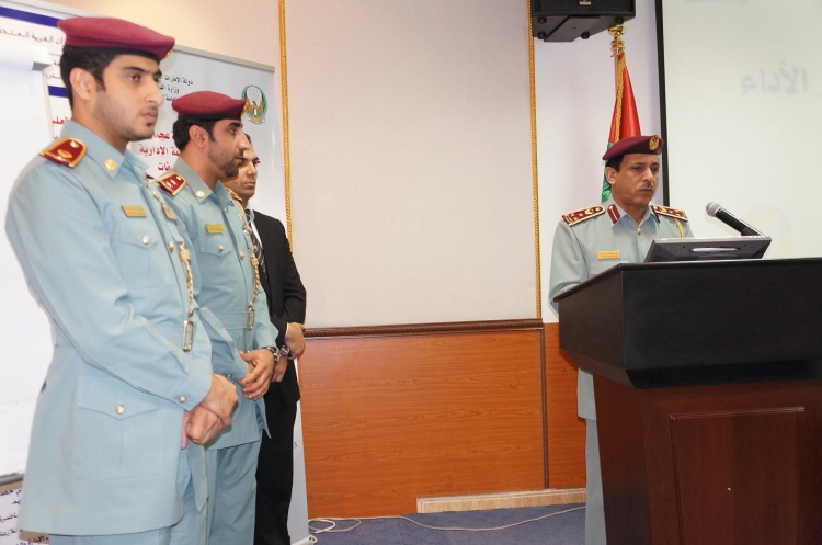 الداخلية تحفز عناصر الشرطة على الإبداع لتطوير الخدمات ومعالجة الإشكاليات