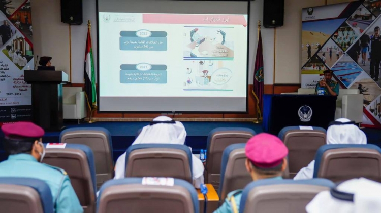 قائد عام شرطة عجمان يستضيف الموظفين في مبادرة ساعة مع القائد