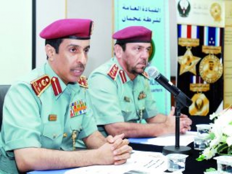 180 ألف درهم جوائز «شاطئية الشرطة والمجتمع» في عجمان