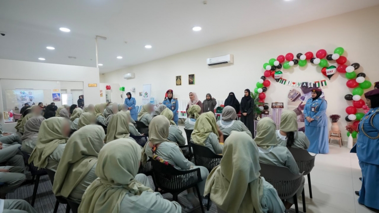 المؤسسة العقابية والإصلاحية بعجمان تشارك نزيلاتها فرحة الاحتفال بعيد الاتحاد الـ 54