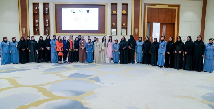شرطة عجمان تنظم ملتقى يوم المرأة الاماراتية 2025