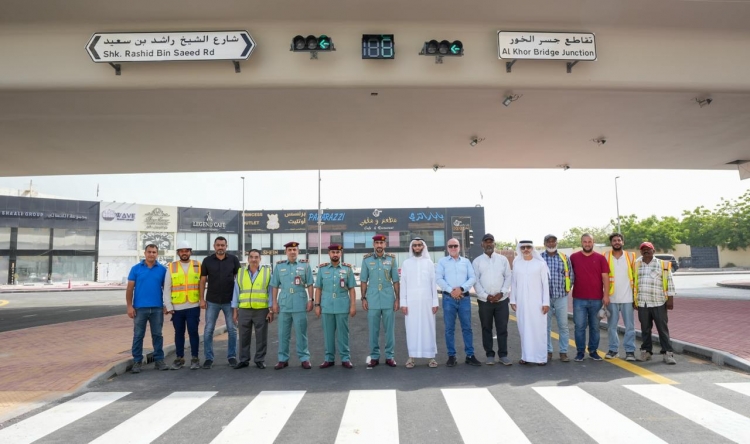 شرطة عجمان تساهم في افتتاح تقاطع جسر الخور لتعزيز السلامة المرورية وانسيابية حركة السير