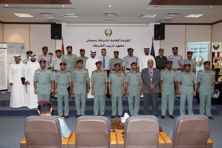 تخريج 83 منتسباً في شرطة عجمان