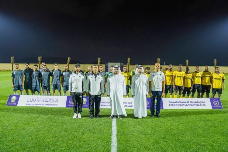 شرطة عجمان تطلق بطولة كأس شرطة عجمان الرمضانية لكرة القدم للشركات والمؤسسات