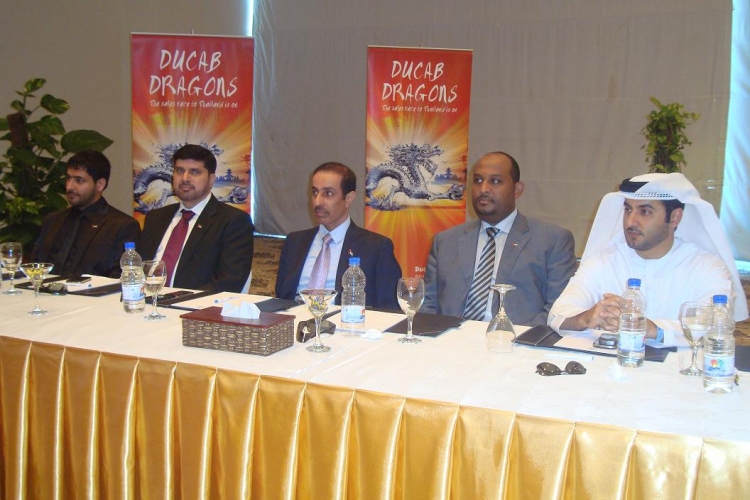 شرطة عجمان تشارك في حلقة بحثية نظمتها جامعة الدول العربية بشرم الشيخ