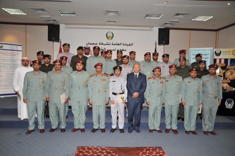 شرطة عجمان تخرج 3 دورات تدريبية