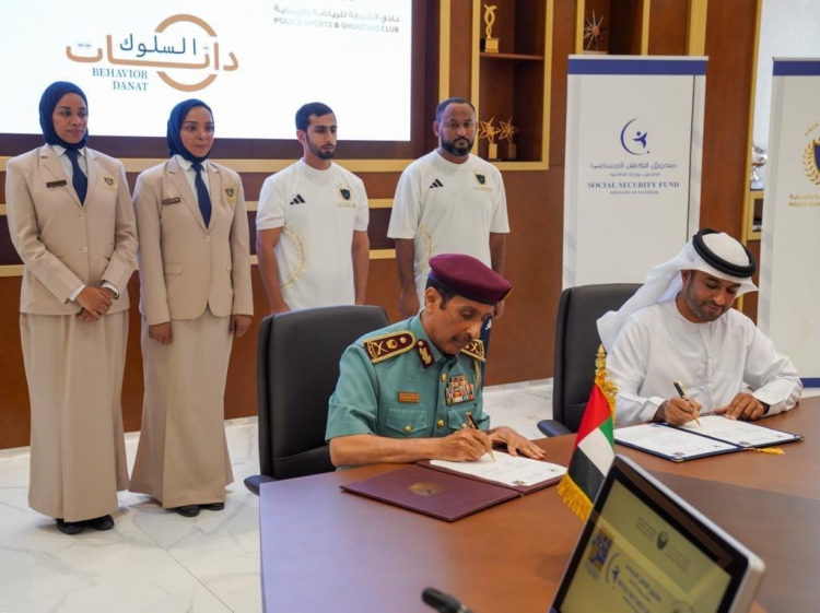 دعماً لتعزيز التفاعل المؤسسي في المجتمع الإماراتي شرطة عجمان توقع مذكرتي تفاهم مع فزعة