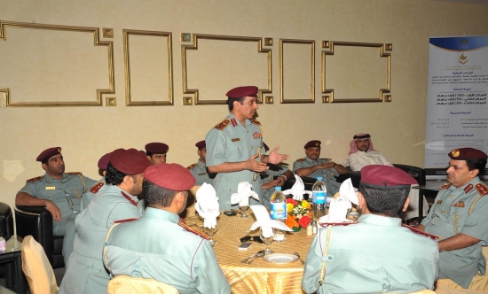 قائد عام شرطة عجمان بالإنابة يشهد حفل تكريم المشاركين بجائزة سمو وزير الداخلية