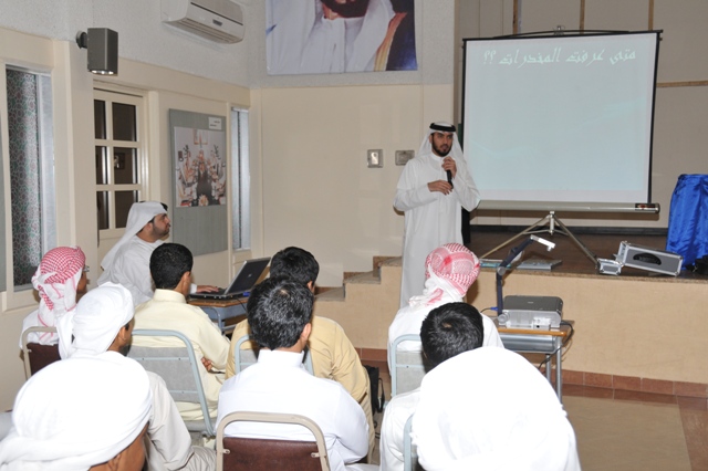 شرطة عجمان تنظم محاضرة توعوية بأضرار المخـدرات