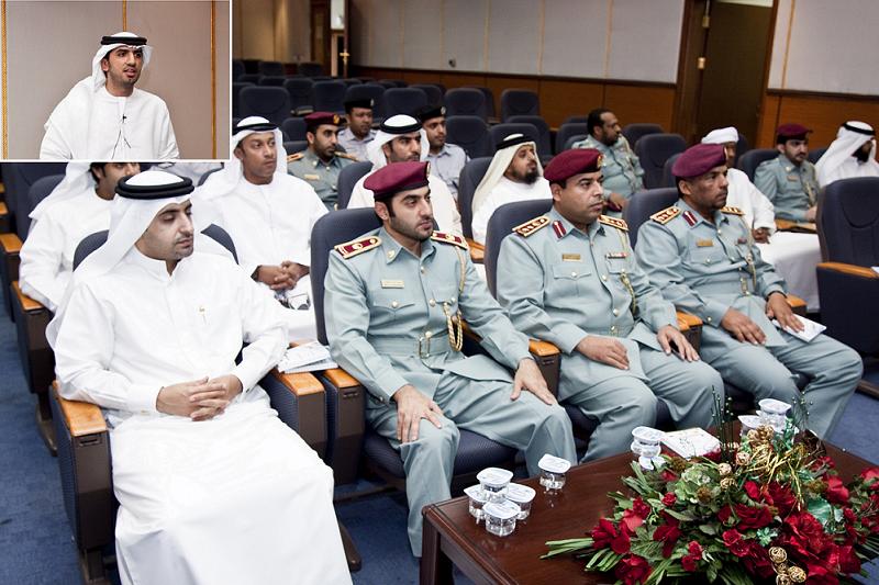 شرطة عجمان تنظم محاضرة حول اكتشف ذاتك .. تحقق أهدافك