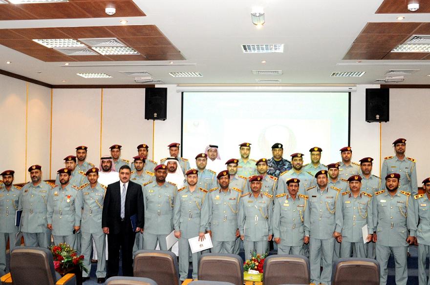 تخريج دورة القيادة والإدارة الفعالة في شرطة عجمان