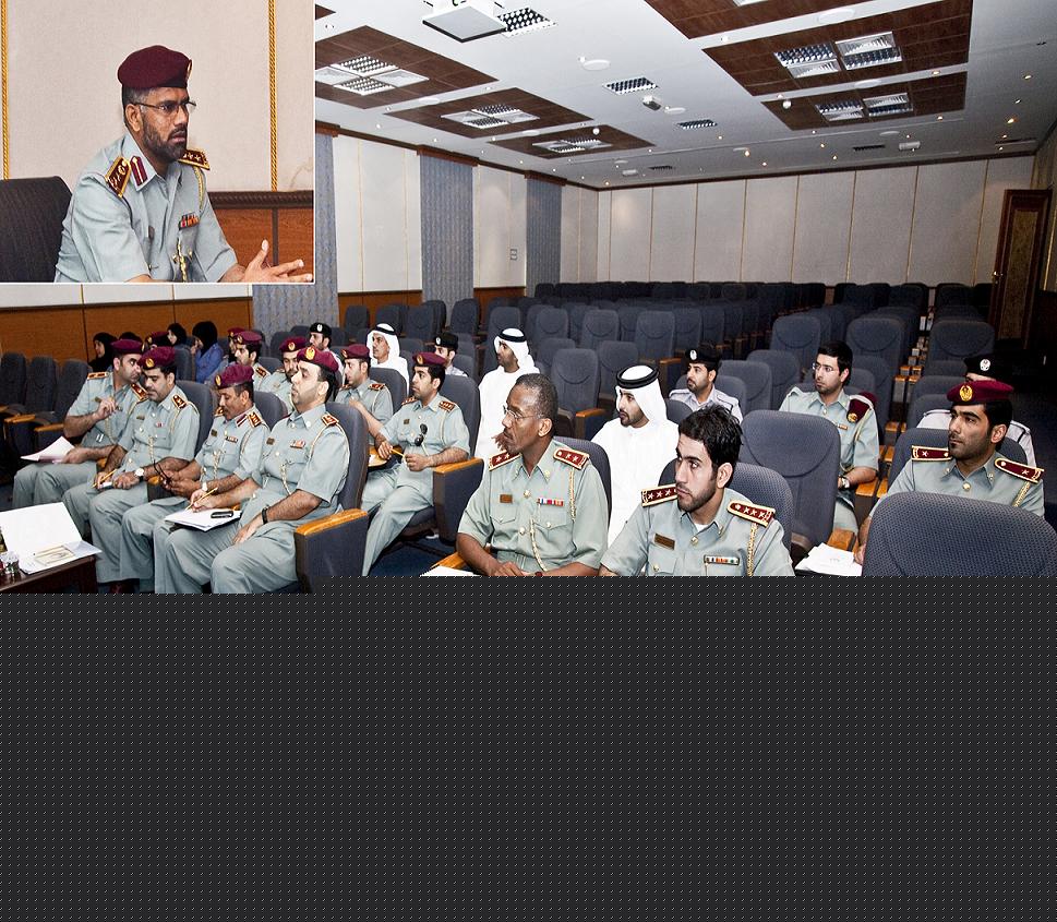 إدارة مراكز الشرطة تنظم ورشة عمل استراتيجية العمل الشرطي