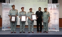 شرطة عجمان تحصل على ثلاثة شهادات للمواصفات العالمية القياسية 22/04/2013 شرطة عجمان تحصل على ثلاثة شهادات للمواصفات العالمية القياسية 22/04/2013