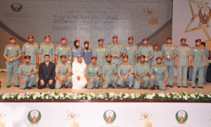 سيف بن زايد يكرم الفائزين بجائزة وزير الداخلية للتميز ويكرم شرطة عجمان لفوزها بالمركز الأول في خمسة جوائز17/06/2015 سيف بن زايد يكرم الفائزين بجائزة وزير الداخلية للتميز ويكرم شرطة عجمان لفوزها بالمركز الأول في خمسة جوائز17/06/2015