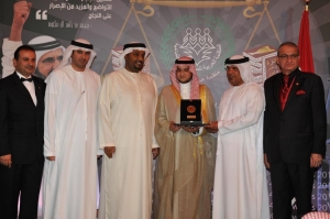 شرطة عجمان تفوز بجائزة درع التميز الذهبي للمسؤولية الإجتماعية على مستوى الوطن العربي30/06/2014 شرطة عجمان تفوز بجائزة درع التميز الذهبي للمسؤولية الإجتماعية على مستوى الوطن العربي30/06/2014